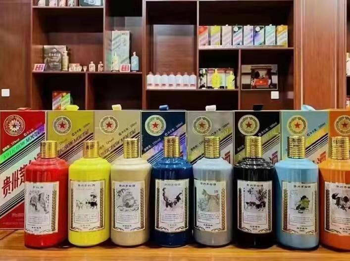 铜仁生肖酒回收